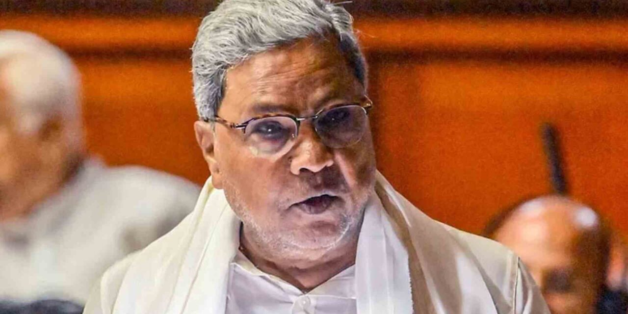 ಮುಖ್ಯಮಂತ್ರಿಯವರ ಕಚೇರಿಯಿಂದ ಮಾಧ್ಯಮ ಪ್ರಕಟಣೆ