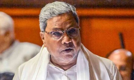 ಮುಖ್ಯಮಂತ್ರಿಯವರ ಕಚೇರಿಯಿಂದ ಮಾಧ್ಯಮ ಪ್ರಕಟಣೆ