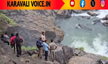 ಬೆಣ್ಣೆಹೊಳೆ ಜಲಪಾತದಲ್ಲಿ ವಿದ್ಯಾರ್ಥಿ ನಾಪತ್ತೆ – ನಾಲ್ಕನೇ ದಿನವೂ ಮುಂದುವರೆದ ಶೋಧ ಕಾರ್ಯ