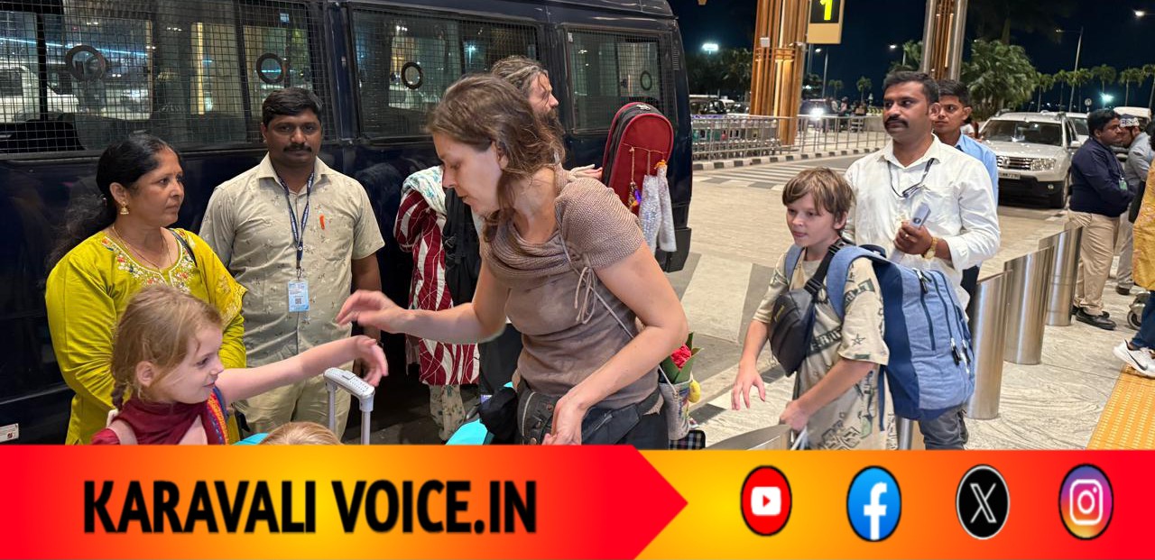 ಪಾಂಡವರ ಗುಹೆಯಿಂದ ವಿಮಾನ ನಿಲ್ದಾಣದವರೆಗೆ: ರಷ್ಯಾ ಮಹಿಳೆ ಮಕ್ಕಳೊಂದಿಗೆ ಮರಳಿ ತಾಯ್ನಾಡಿಗೆ