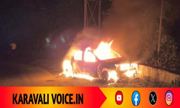 ಅರಬೈಲ್ ಘಟ್ಟದಲ್ಲಿ ಅಗ್ನಿ ಅವಘಡ: ಧಗಧಗ ಉರಿದು ಭಸ್ಮವಾದ ಕಾರು