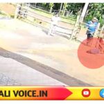 ಮಕ್ಕಳ ಕುಚೇಷ್ಟೆಯಿಂದ ಏರ್ ಗನ್ ಫಯರ್: ಬಾಲಕ ಸಾವು