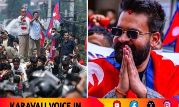 ಬೆಂಗಳೂರು ವಿದ್ಯಾರ್ಥಿ ನೇಪಾಳ ಪಿಎಂ?  ಯಾರೂ ಈ ಬಾಲೇಂದ್ರ ಶಾ?