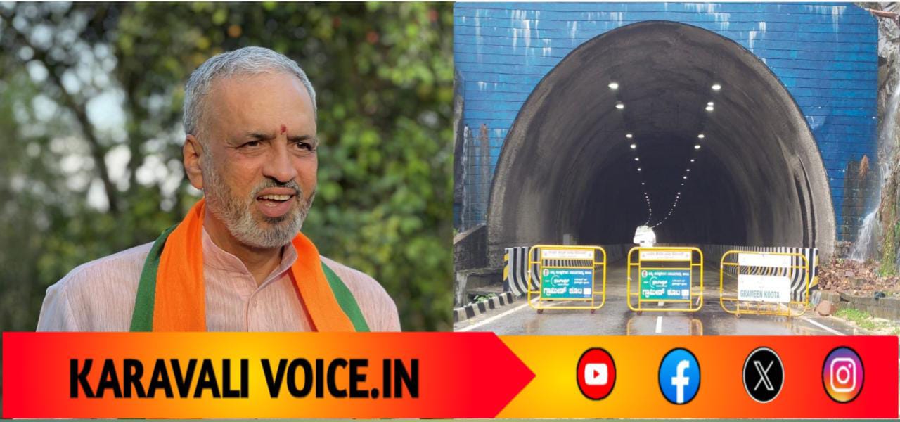 ಹೆದ್ದಾರಿಯ ಪರ್ಯಾಯ ಮಾರ್ಗಗಳೇ ಕಂಟಕ: ಸಂಸದ ಕಾಗೇರಿ ಕಿಡಿ