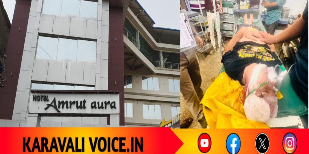 “ಅರ್ಧರಾತ್ರಿ ದುರಂತ: ಹೋಟೆಲ್ ಬಾಲ್ಕನಿಯಿಂದ ಬಿದ್ದು ರಷ್ಯಾ ಪ್ರಜೆ ಗಂಭೀರ”