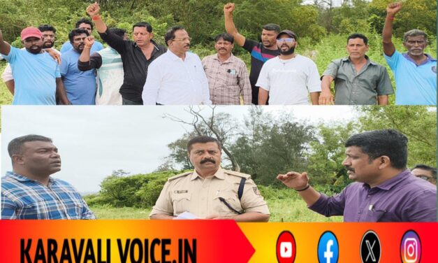 ತಟ ರಕ್ಷಣೆಗೆ ನಮ್ಮ ತಳವೇ ಬೇಕೆ?: ಕೋಸ್ಟ್ ಗಾರ್ಡ್ ನಡೆಗೆ ಸ್ಥಳೀಯರ ವಿರೋಧ