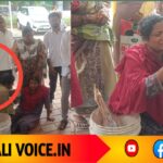 ಪ್ರತಿಭಟನೆಗೆ ಮಟನ್ ತಂದ ಮಹಿಳೆ!