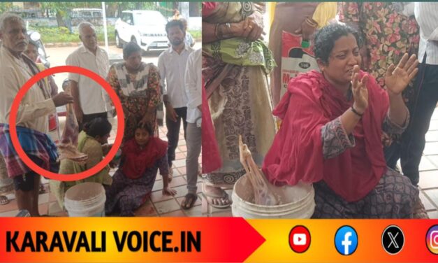 ಪ್ರತಿಭಟನೆಗೆ ಮಟನ್ ತಂದ ಮಹಿಳೆ!