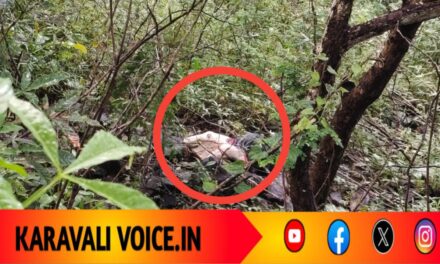 ಹತ್ಯೆ ಮಾಡಿದ ಹೆಂಡತಿ ಶವ ಎಸೆದು ಮಿಸ್ಸಿಂಗ್ ಕಂಪ್ಲೇಂಟ್ ಕೊಟ್ಟ ಭೂಪ: ತನಿಖೆಯಲ್ಲಿ ಅಂದರ್
