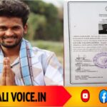 ಮುಂಡಗೋಡದ ವಧುವನ್ನು ವರಿಸಿದ ಯೂಟ್ಯೂಬರ್ ಮುಕಳೆಪ್ಪನ ವಿರುದ್ಧ ಲವ್ ಜಿಹಾದ್ ಆರೋಪ?