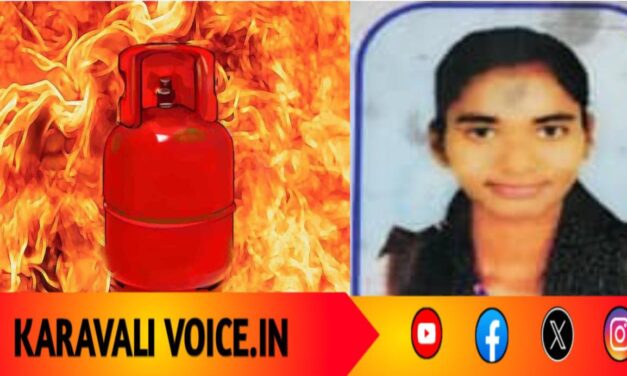 ಅನಾರೋಗ್ಯದಿಂದ ಮಲಗಿದ ಯುವತಿ ಸಿಲಿಂಡರ್ ಸ್ಪೋಟಕ್ಕೆ ಬಲಿ!