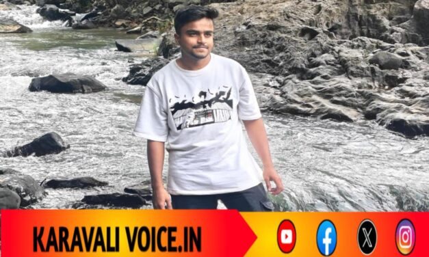 ಕಾನೂರು ಜಲಪಾತದಲ್ಲಿ ಇಂಜಿನಿಯರಿಂಗ್ ವಿದ್ಯಾರ್ಥಿ ಕಾಣೆ