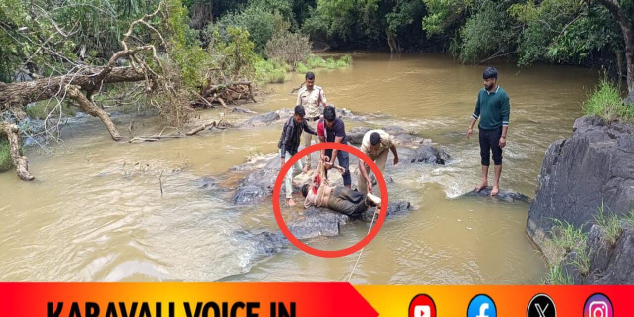 ಕಾನೂರು ಜಲಪಾತದಲ್ಲಿ ಕಾಣೆಯಾದ ವಿದ್ಯಾರ್ಥಿ ಶವವಾಗಿ ಪತ್ತೆ!