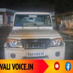 ಉಪ‌ ನೊಂದಣಾಧಿಕಾರಿ ಕಚೇರಿಗೆ ಲೋಕಾಯುಕ್ತ ಅಧಿಕಾರಿಗಳ ಧಿಡೀರ್ ಭೇಟಿ: ಪರಿಶೀಲನೆ