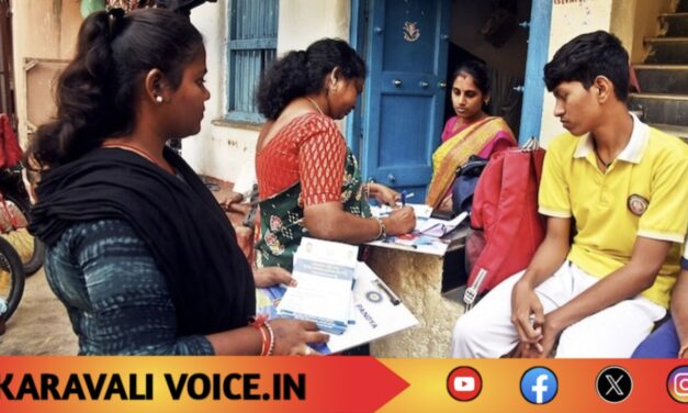 ಜಾತಿ ಗಣತಿ: ರಾಜ್ಯ ಸಮೀಕ್ಷೆಯಲ್ಲಿ 6ನೇ ಸ್ಥಾನ ಪಡೆದ ಉತ್ತರ ಕನ್ನಡ ಜಿಲ್ಲೆ