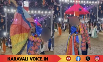 ಗರ್ಬಾ ವೇಳೆ ಚುಂಬನ: ಕ್ಷಮೆಯಾಚಿಸಿದ NRI ಜೋಡಿ