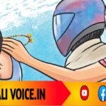 ಹಾಡಹಗಲೇ ಚೈನ್ ಸ್ನಾಚಿಂಗ್ : ಕಳ್ಳರ ಪಾಲಾಯ್ತು ಮೂರುವರೆ ತೊಲೆ ಮಾಂಗಲ್ಯ