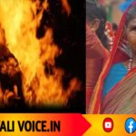 ಹೃದಯದ ನೋವಿಗೆ ಅಗ್ನಿಗೆ ಜೀವ ಅರ್ಪಿಸಿದ 75ರ ವೃದ್ಧೆ! 