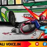 ಭಟ್ಕಳ ಬೈಪಾಸ್ ದುರಂತ: ಬಸ್ ಡಿಕ್ಕಿಯಿಂದ ಸ್ಕೂಟಿ ಸವಾರ ಸ್ಥಳದಲ್ಲೇ ಸಾವು