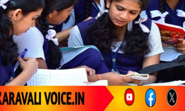 ವಿದ್ಯಾರ್ಥಿಗಳಿಗೆ ಬಿಗ್ ಶಾಕ್ ನೀಡಿದ ರಾಜ್ಯ ಸರಕಾರ