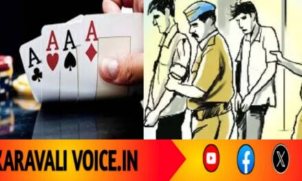 ಅಂದರ್ ಬಾಹರ್: ಒಬ್ಬ ಅಂದರ್ ನಾಲ್ವರು ಬಾಹರ್!