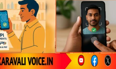 ಮೊಬೈಲ್ ಹಿಡಿದರೆ ಸಾಕು, ಮುಖ ನೋಡಿ ಪಾವತಿ ಆಗುತ್ತೆ! ಯುಪಿಐಯಲ್ಲಿ ಪಿನ್ ಯುಗಕ್ಕೆ ವಿದಾಯ!