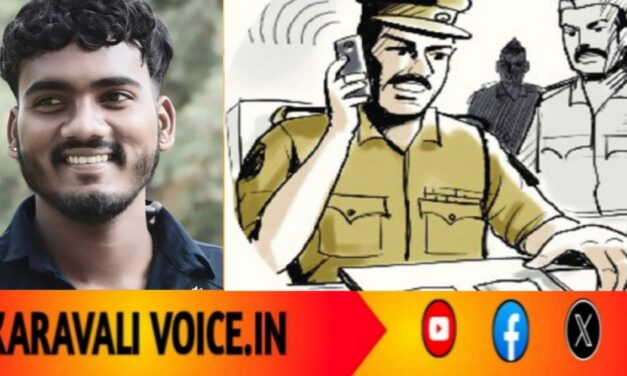 ಪತ್ರ ಬರೆದು ನಾಪತ್ತೆಯಾಗಿದ್ದ ಅಧಿಕಾರಿ ಬೆಳಗಾವಿಯಲ್ಲಿ ಪತ್ತೆ