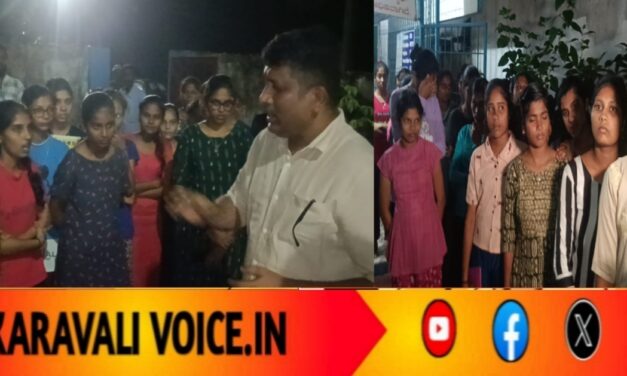 ರಾತ್ರಿ ಊಟ ಬಿಟ್ಟು ಪ್ರತಿಭಟನೆಗೆ ಇಳಿದ ಬಾಲಕಿಯರು: ಏನಾಯ್ತು?