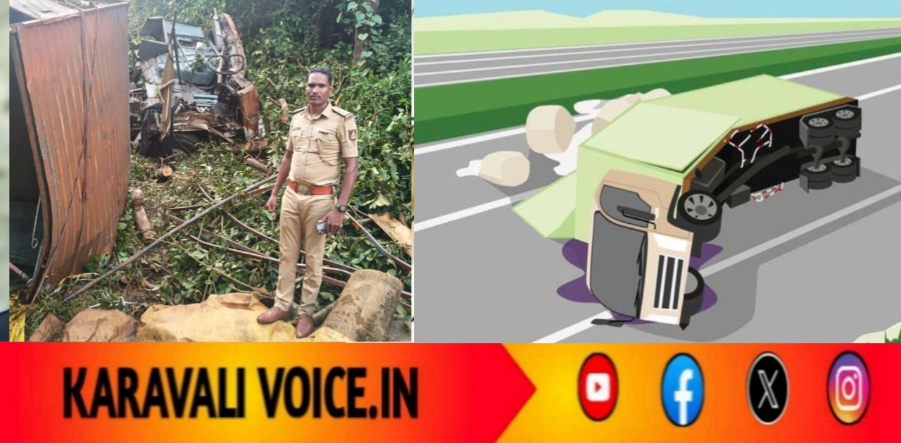 ಅಡಿಕೆ ತೋಟ ಹುಡುಕಿ ಹೋದ ಅಡಿಕೆ ತುಂಬಿದ ಲಾರಿ ಪಲ್ಟಿ!