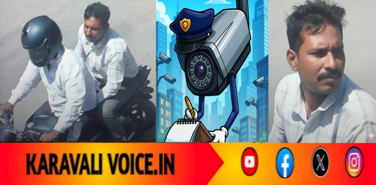 “ಪೋಸ್ಟ್ ಆಫೀಸರ್ ಕರೆಯುತ್ತಿದ್ದಾರೆ” ಎಂದು ಹೇಳಿ ವೃದ್ಧೆಯಿಂದ ಚಿನ್ನ ಕದ್ದ ಕಳ್ಳರು!