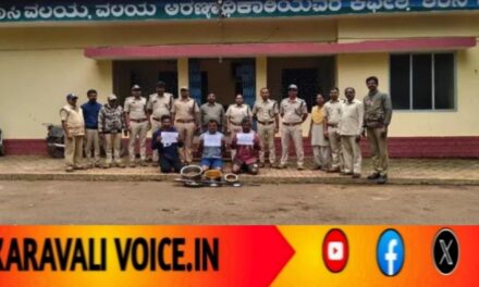 ಕಾಡುಹಂದಿ ಬೇಟೆ – ಮೂವರು ಬಂಧನ, ಇಬ್ಬರು ಪರಾರಿ
