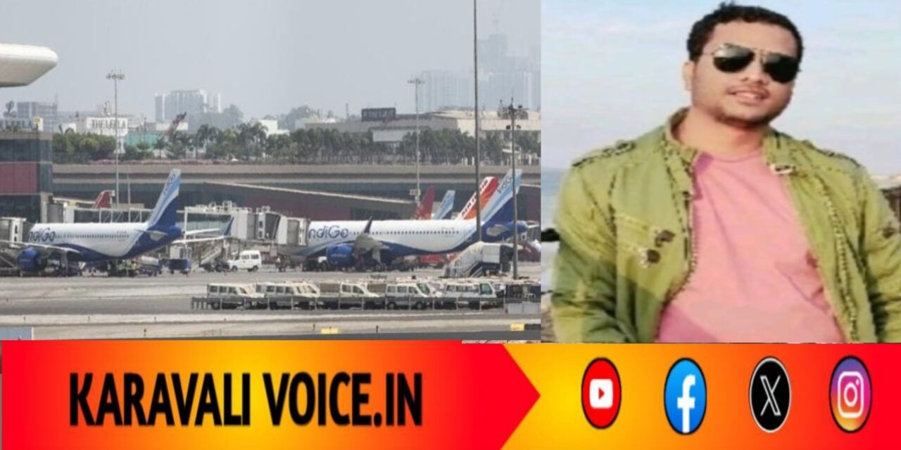 ಮುಂಬೈ ಏರಪೋರ್ಟ್ ನಲ್ಲಿ ಸಿಕ್ಕಿಬಿದ್ದ ಮುಂಡಗೋಡಿನ ಆರೋಪಿ: ಪೊಲೀಸರ ಮಿಂಚಿನ ಕಾರ್ಯಾಚರಣೆ