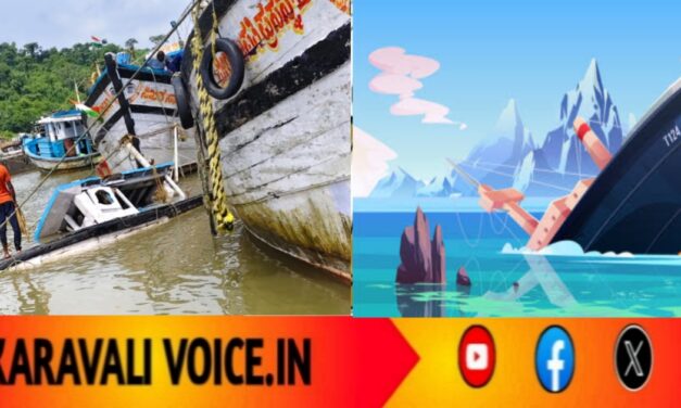 ಗಾಯದ ಮೇಲೆ ಬರೆ: ಮತ್ತೊಂದು ಮೀನುಗಾರಿಕಾ ಬೋಟ್ ಮುಳುಗಡೆ