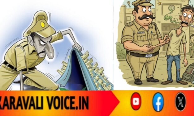 ಕಾರವಾರದಲ್ಲಿ ಗಾಂಜಾ ಘಮಘಮ: ಯುವಕರ ನಶೆಗೆ ಪೊಲೀಸ್ ಬ್ರೇಕ್