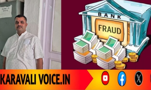 ದುರ್ಗಾಮಾತಾ ಸಂಘ ವಂಚನೆ ಪ್ರಕರಣ: ಲಿಂಗರಾಜು ಬಂಧನ ಖಚಿತಪಡಿಸಿದ ಸಿಐಡಿ?