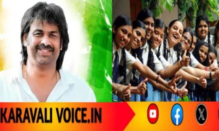 ವಿದ್ಯಾರ್ಥಿಗಳಿಗೆ ಸಿಹಿಸುದ್ದಿ: ರಾಜ್ಯದಲ್ಲಿ ಇನ್ಮುಂದೆ SSLC, PUCಯಲ್ಲಿ ಶೇ.33 ಅಂಕ ಬಂದ್ರೂ ಪಾಸ್