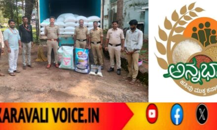 9,500 ಕೆ.ಜಿ. ಅಕ್ರಮ ಪಡಿತರ ಅಕ್ಕಿ ವಶ, ಚಾಲಕ ಬಂಧನ