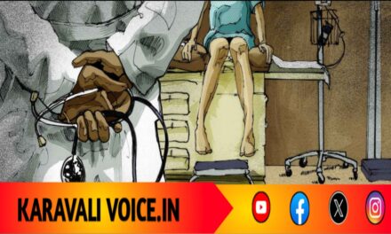 ಭಟ್ಕಳದಲ್ಲಿ ವೈದ್ಯನ ಗುಪ್ತ ಆಟ?: ನಂಬಿಕೆ ದೌರ್ಜನ್ಯ, ಕೊನೆಗೆ ಬಂಧನ