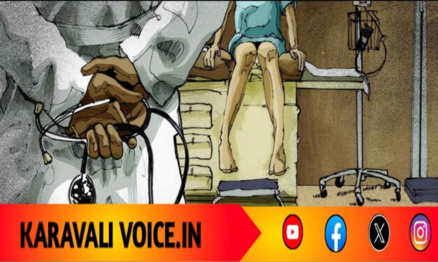 ಭಟ್ಕಳದಲ್ಲಿ ವೈದ್ಯನ ಗುಪ್ತ ಆಟ?: ನಂಬಿಕೆ ದೌರ್ಜನ್ಯ, ಕೊನೆಗೆ ಬಂಧನ