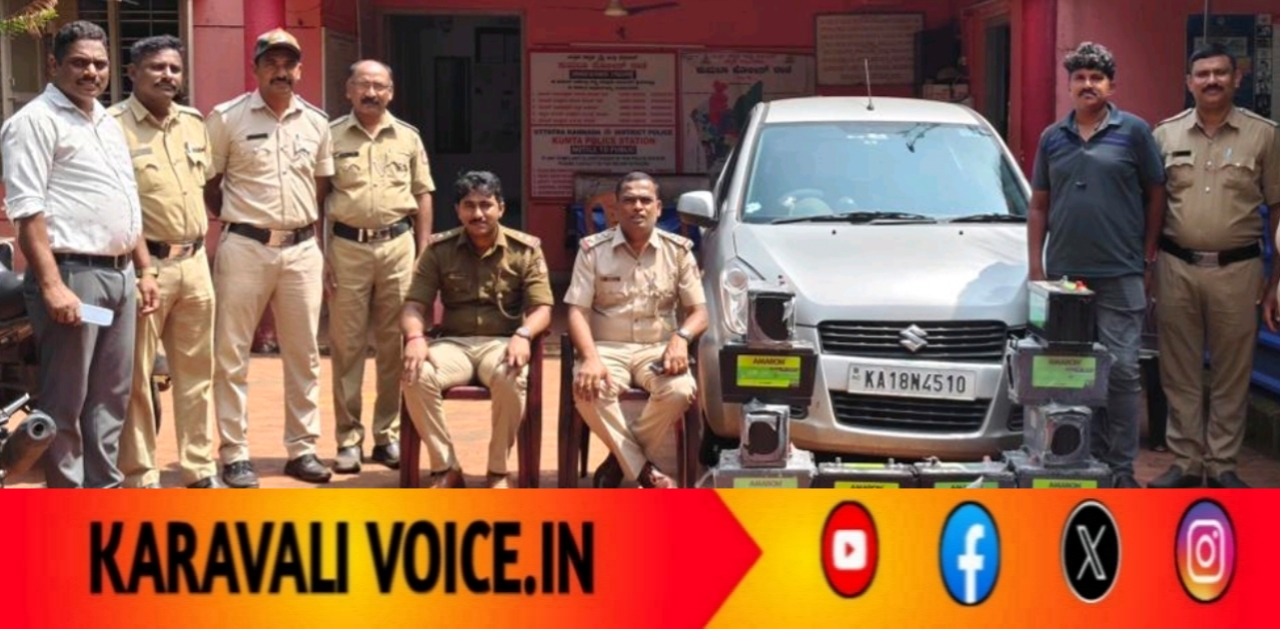 ಕುಮಟಾ ಪೊಲೀಸರ ಫಾಸ್ಟ್ ಟ್ರ್ಯಾಕ್: 48 ಗಂಟೆಗಳಲ್ಲಿ ಅಂತರ್ಜಿಲ್ಲಾ ಕಳ್ಳರ ಸೆರೆ