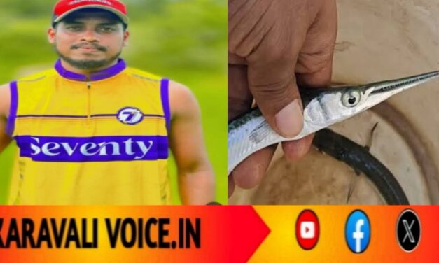 ಮೀನು ಚುಚ್ಚಿದ ಗಾಯದಿಂದ ಯುವಕನ ಸಾವು! — ವೈದ್ಯರ ನಿರ್ಲಕ್ಷ್ಯ ಆರೋಪ, ಆಸ್ಪತ್ರೆ ಆವರಣದಲ್ಲಿ ಆಕ್ರೋಶ