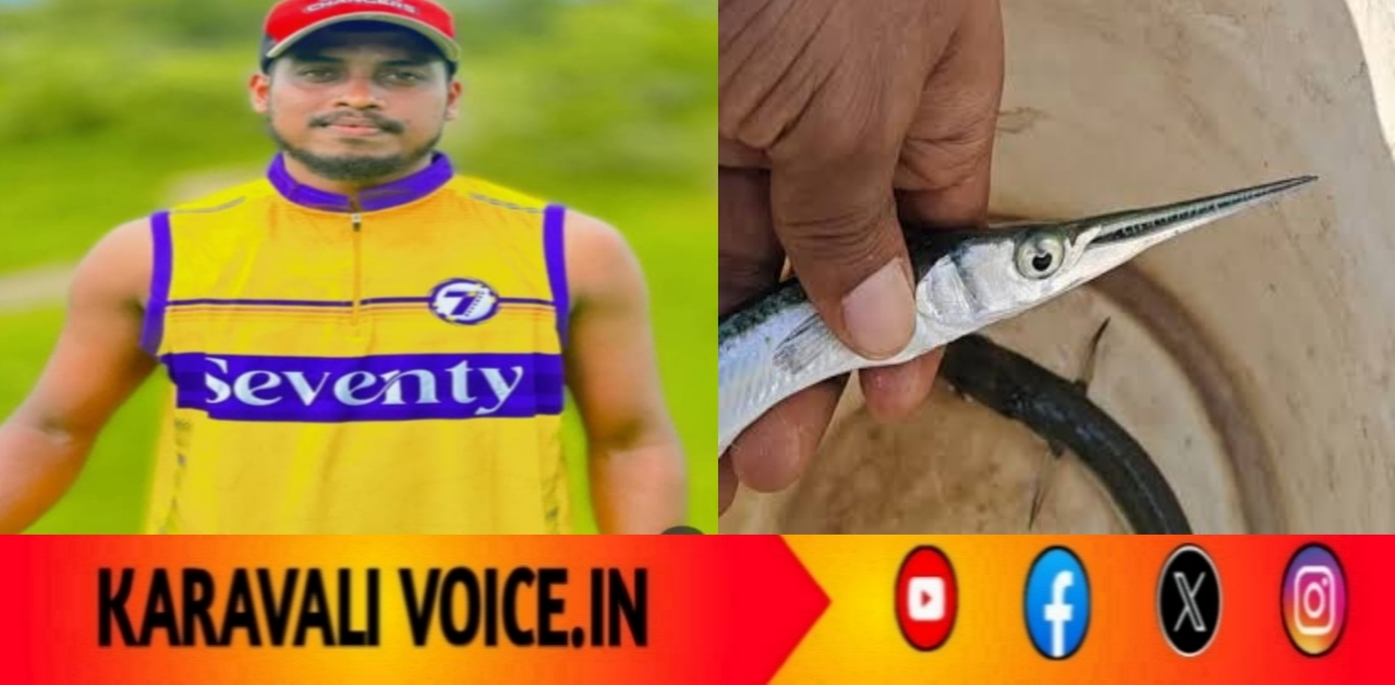 ಮೀನು ಚುಚ್ಚಿದ ಗಾಯದಿಂದ ಯುವಕನ ಸಾವು! — ವೈದ್ಯರ ನಿರ್ಲಕ್ಷ್ಯ ಆರೋಪ, ಆಸ್ಪತ್ರೆ ಆವರಣದಲ್ಲಿ ಆಕ್ರೋಶ