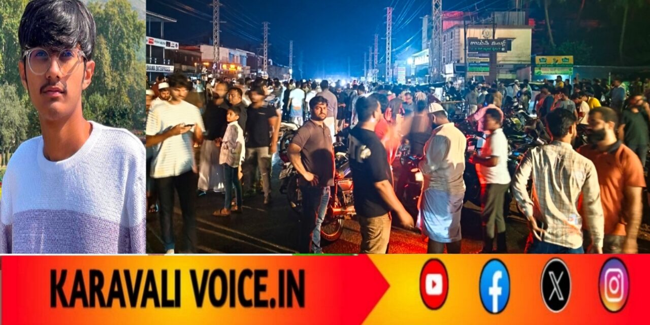 ಭೀಕರ ಅಪಘಾತ: ಲಾರಿಯ ಚಕ್ರದಡಿ ವಿದ್ಯಾರ್ಥಿ ಕನಸು ನುಚ್ಚುನೂರು!