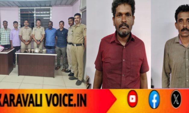 ದೇವರ ಬಂಗಾರಕ್ಕೂ ಕಣ್ಣಿಟ್ಟ ಕುಖ್ಯಾತ ಕಳ್ಳರು ಪೊಲೀಸ್ ವಶಕ್ಕೆ!