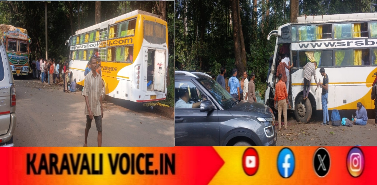 ಮೊದಲು ಟ್ರಾಲಿಗೆ ನಂತರ ಮರಕ್ಕೆ ಡಿಕ್ಕಿ ಹೊಡೆದ ಬಸ್: ಮೂವರು ಪ್ರಯಾಣಿಕರ ಸ್ಥಿತಿ ಗಂಭೀರ