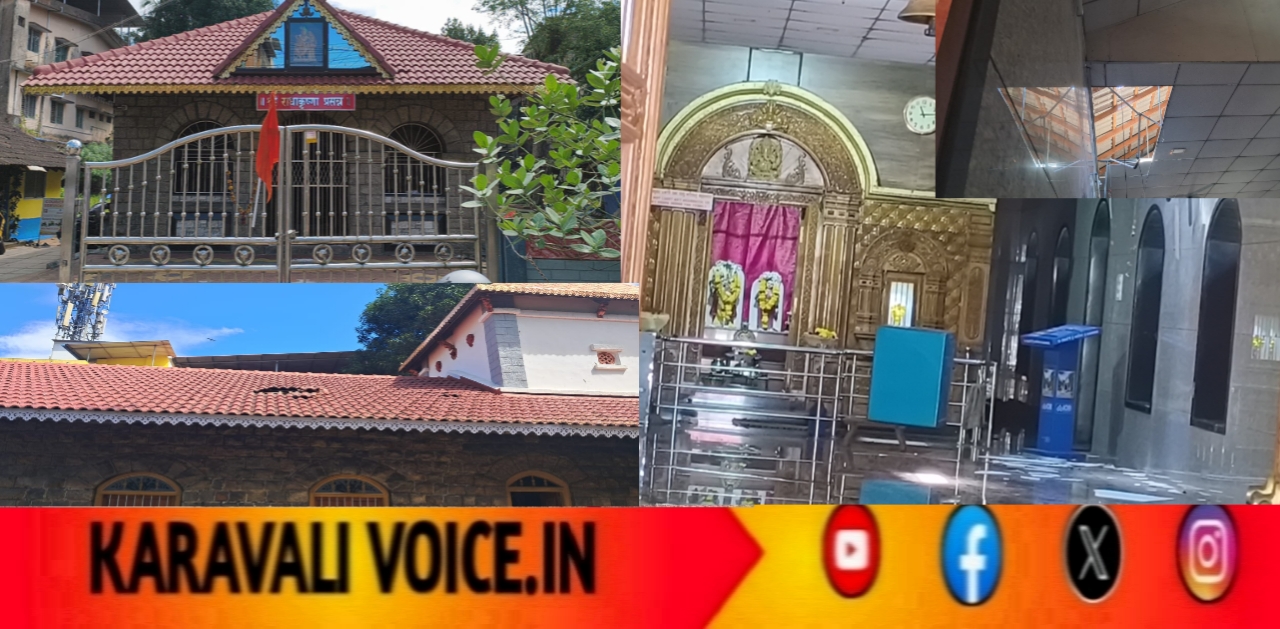 ರಾತ್ರೋರಾತ್ರಿ ರಾಧಾಕೃಷ್ಣ ದೇವಾಲಯ ದೋಚಿದ ಕಳ್ಳರು: ಬೆಳ್ಳಿ ಆಭರಣಗಳೆಲ್ಲಾ ‘ಗಾಯಬ್’!