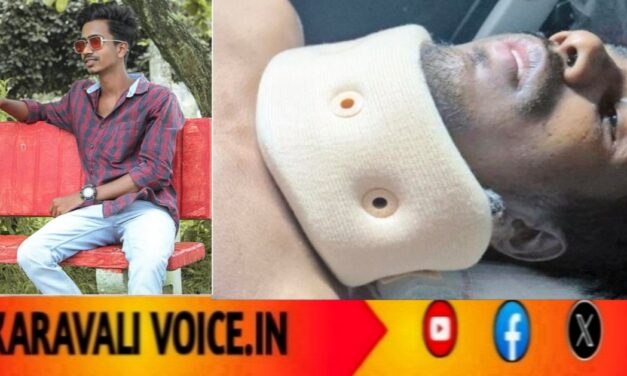 ಸಾಹಸ ತಂದ ಆಪತ್ತು: ಡೈ ಹೊಡೆದ ತರುಣನಿಗೆ ದೇಹದ ಅರ್ಧ ಭಾಗ ‘ಆಫ್’!