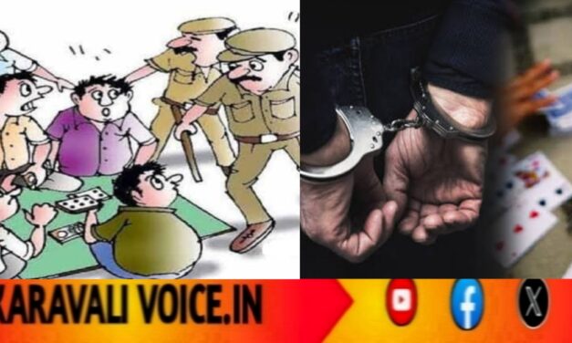 ಲಾಡ್ಜ್ ನಿಂದ ಮನೆಯವರೆಗೂ: ಖಾಕಿ ರೈಡ್ ಗೆ ಇಸ್ಪೀಟ್ ಅಡ್ಡೆ ಡೆಡ್!