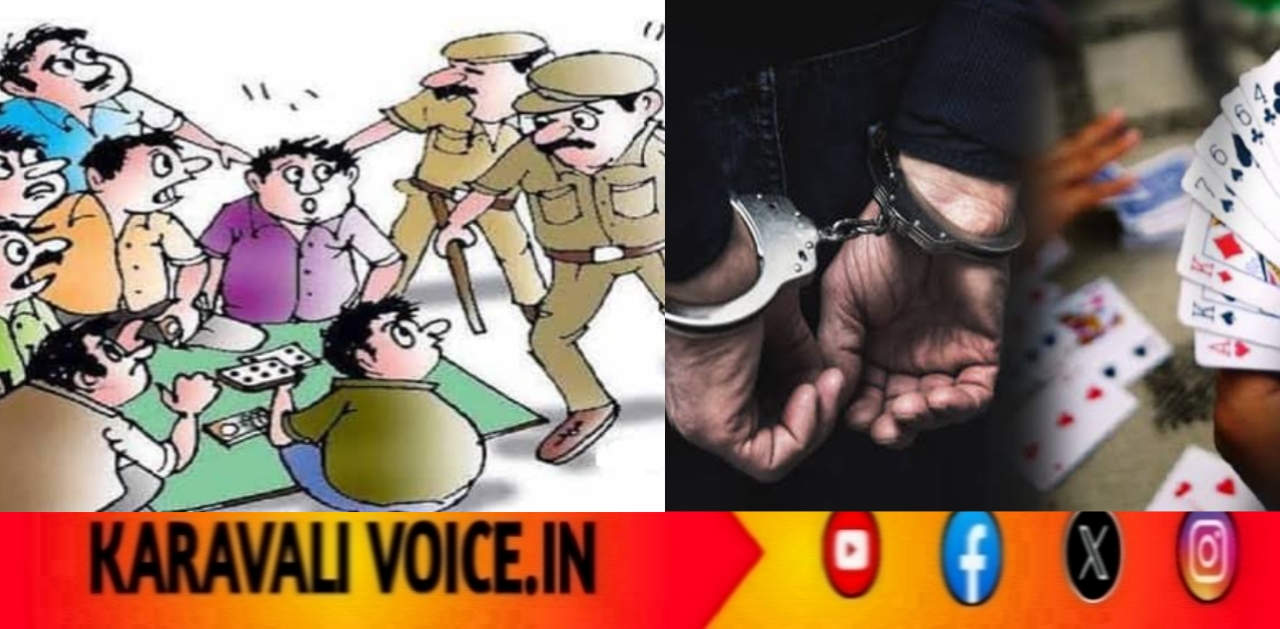 ಲಾಡ್ಜ್ ನಿಂದ ಮನೆಯವರೆಗೂ: ಖಾಕಿ ರೈಡ್ ಗೆ ಇಸ್ಪೀಟ್ ಅಡ್ಡೆ ಡೆಡ್!
