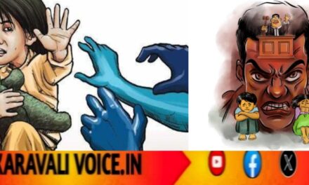 ಲೈಕ್ಗಳಿಂದ ಲಾಡ್ಜ್ವರೆಗೂ: ಪೋಕ್ಸೋ ಪ್ರಕರಣದಡಿ ಮೂವರು ಯುವಕರ ಬಂಧನ
